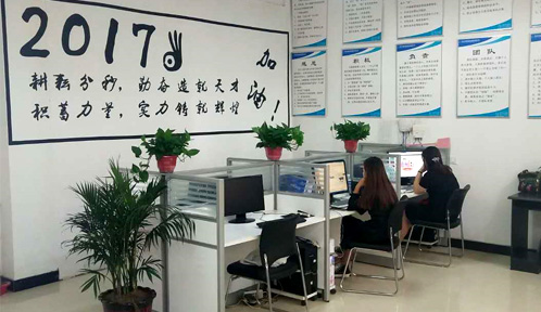 公司實(shí)力.jpg